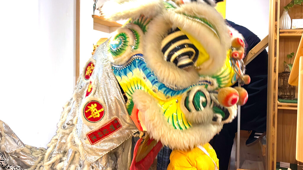 南京町獅子舞