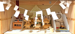 ドールハウス Part.2