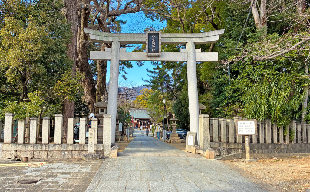 弓弦羽神社とんど